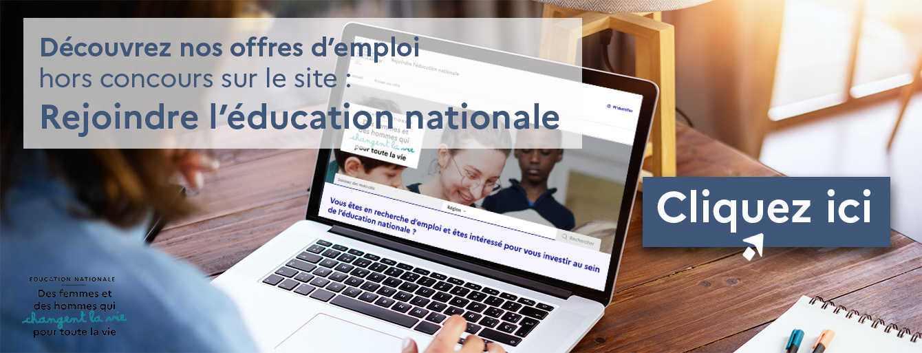 Accès au portail "Rejoindre l'éducation Nationale"