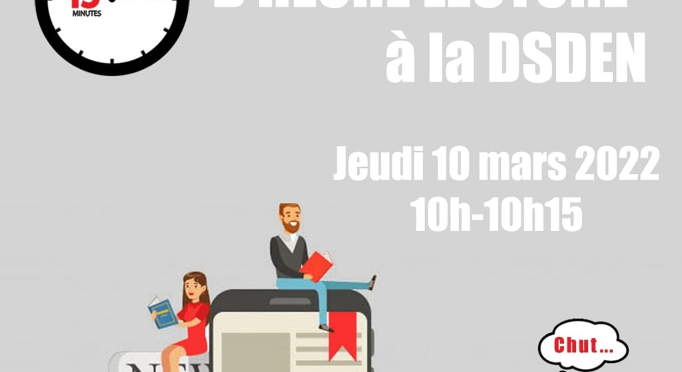 Un quart d'heure lecture à la DSDEN