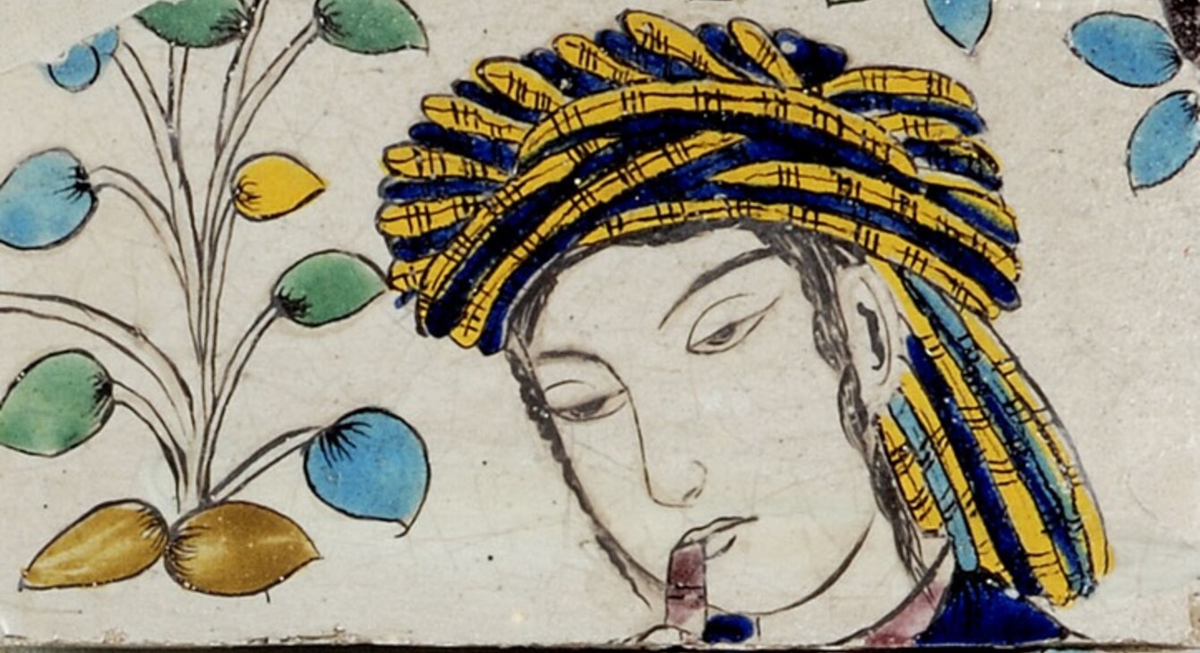 Exposition nationale "Arts de l'Islam ,un passé pour un présent" au