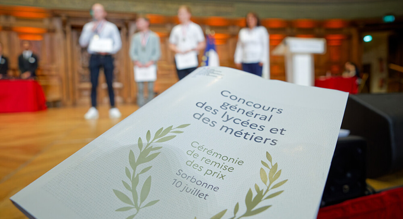 concours général des lycées et des métiers 2025