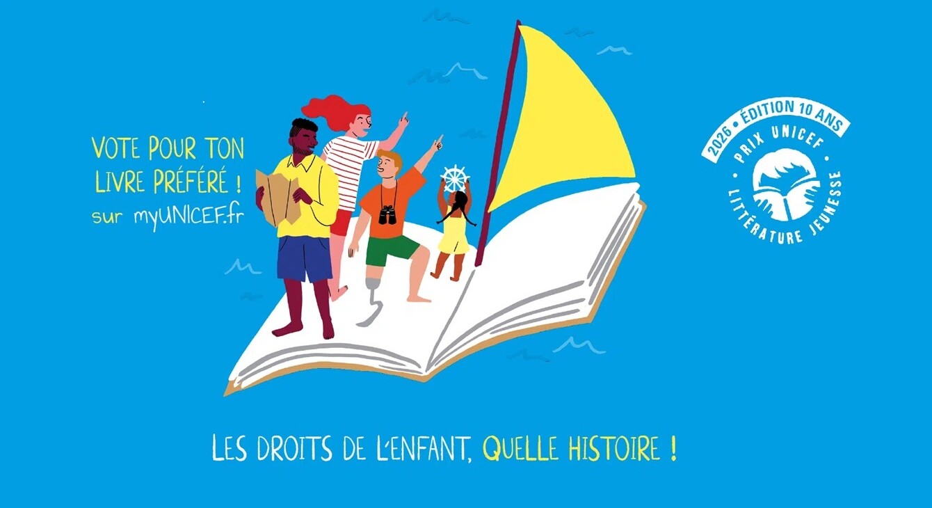 Prix national UNICEF de littérature jeunesse 2026